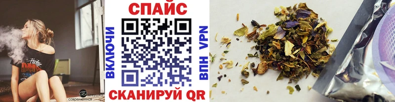 купить наркотики сайты  Скопин  Бутират бутик 