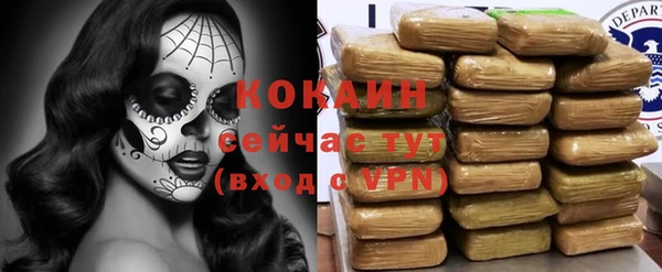 метадон Алзамай