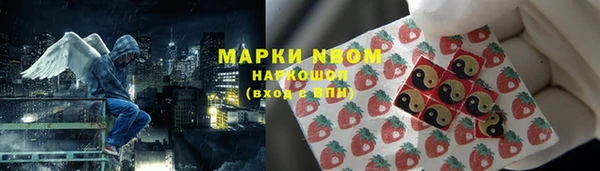 метадон Алзамай