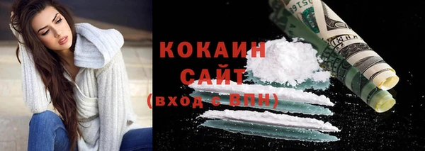 мдпв Остров