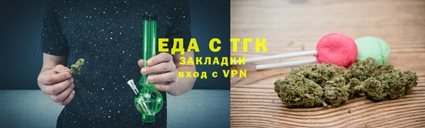 синтетический гашиш Алексеевка