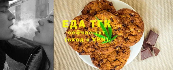 хмурый Абинск