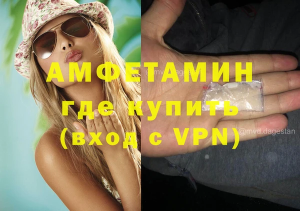 метадон Алзамай