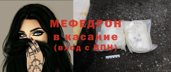 дживик Арсеньев